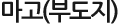 (ε)