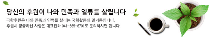  Ŀ   Ϸ 츳ϴ