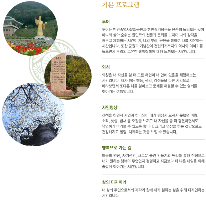 cont